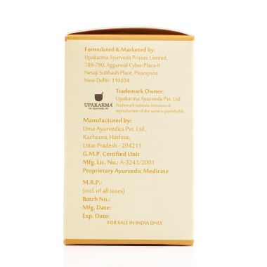 UPAKARMA: Ayurveda Pure Herbs Turmeric, Curcumin Capsules - 500 mg - 90 Veggie Capsules