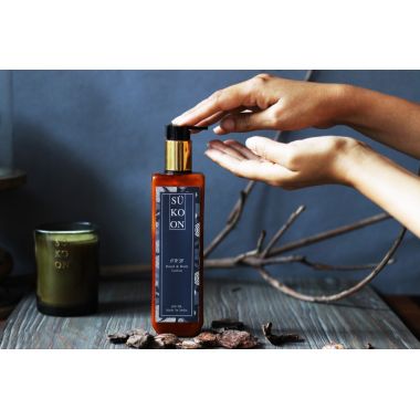 Sukoon: Oud hand & body lotion - 200ml