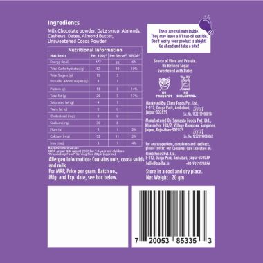 Gladful: Date Nut Squares - Cocoa and Cashew - Pack of 8 (20gm each)
