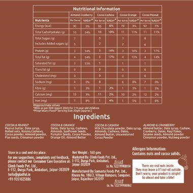 Gladful: Date Nut Squares - Assorted - Pack of 8 (20gm each)