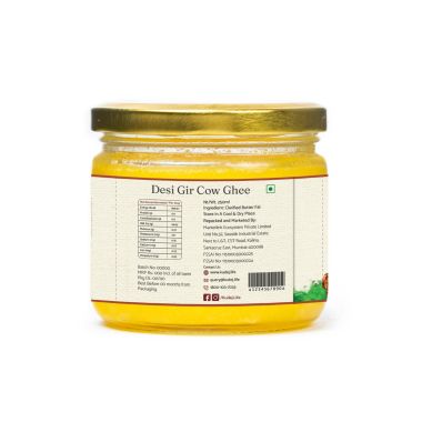 KUDEJ: Desi Gir Cow A2 Ghee - 250ml