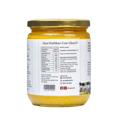 KUDEJ: Desi Hallikar Cow A2 Ghee - 500ml