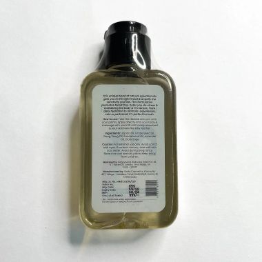 Sassiest: Hush and Blush Intimate Massage Oil - 100ml