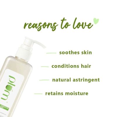 Plum: Plum Hello Aloe Just Gel Pump | For All Skin & Hair Types | Multi-purpose Aloe Vera gel | 100% Vegan | 100% FragranceFree
