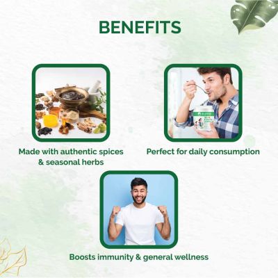 Dr Vaidya's: My Prash Chyawanprash for Daily Health - 500gm