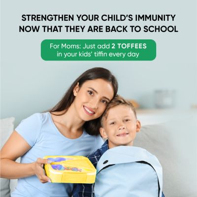 Dr Vaidya's: Chyawan Toffees - 75 Toffees