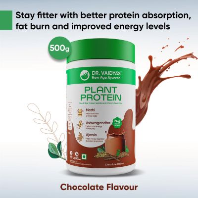 Dr Vaidya's: Herbs Plant Protein - Chocolate Flavour - Pack of 2 - 500gm each
