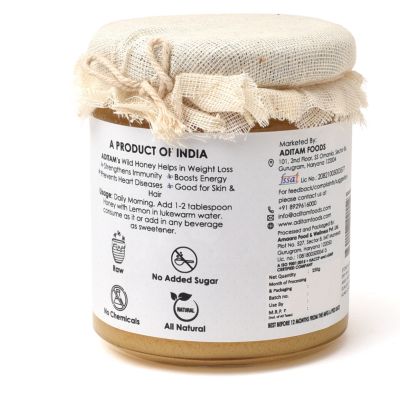 Aditam: Wild Honey - 250 gm
