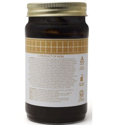 Aditam: Premium Chyawanprash - Pack of 3 - 500 gm each