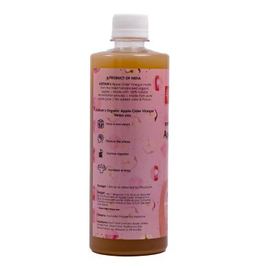 Aditam: Apple Cider Vinegar - 500 ml