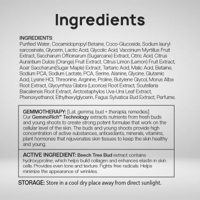 The Co Being: Getcha Glow Instant Brightening Face Wash - 100ml