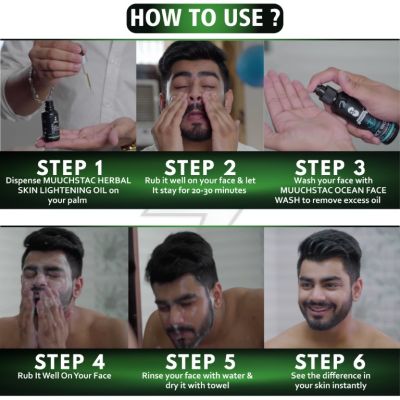 Muuchstac: Herbal Beard Growth Oil, Beard Wash, Herbal Skin Brightening Oil & Ocean Face Wash - 60ml,  100ml, 30ml & 100ml