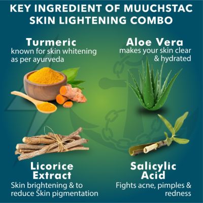 Muuchstac: Skin Brightening Oil, Ocean Face Wash - 30ml & 100ml