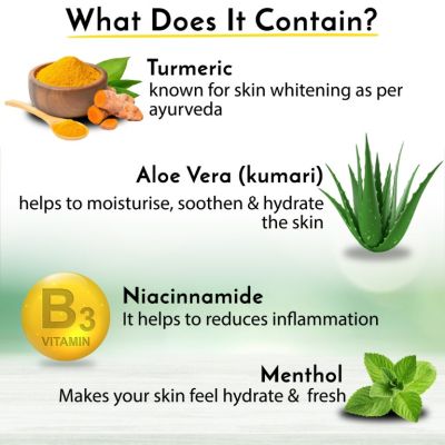 Muuchstac: Herbal Skin Brightening Scrub - 100gm