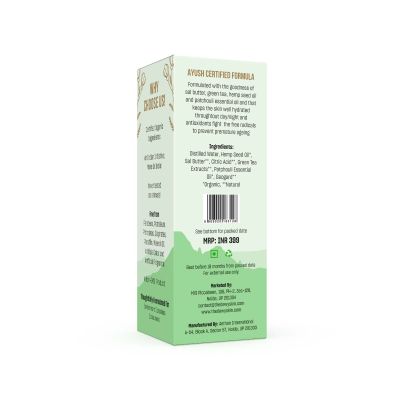 The Dewy Skin: Face Moisturizer Green Tea - 30ml