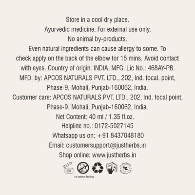 Just Herbs: Skin Tint Cocoa10 - 40ml