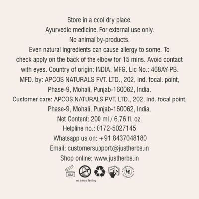 Just Herbs: Anti-Hairfall Shampoo with Amla & Neem - 200ml