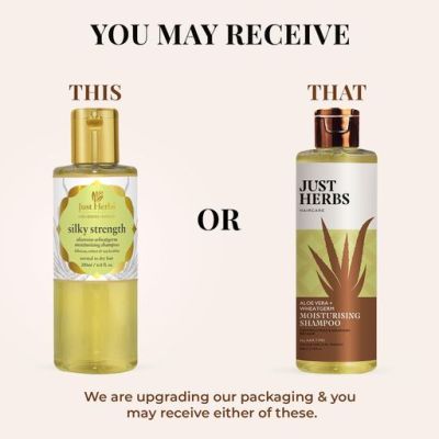 Just Herbs: Moisturising Shampoo with Aloe Vera and Wheatgerm - 200ml