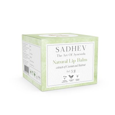 Sadhev: Natural Lip Balm - 5gm