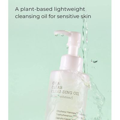 COSRX: Pure Fit Cica Clear Cleansing Oil - 200ml