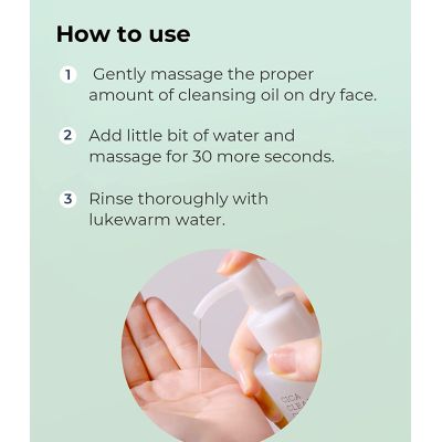 COSRX: Pure Fit Cica Clear Cleansing Oil - 200ml