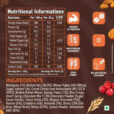 Bagrrys: Crunchy Dark Choco Berry Muesli - 750gm