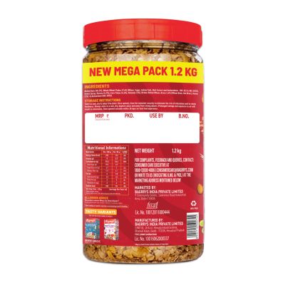 Bagrrys: Crunchy Muesli - 1200gm