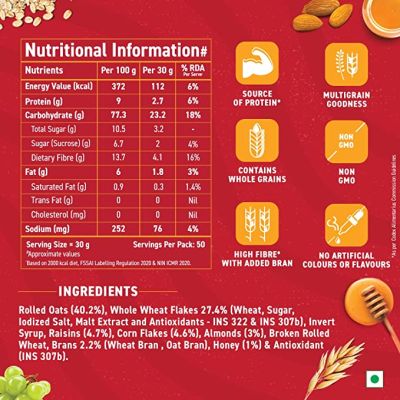 Bagrrys: Crunchy Muesli - 1500gm