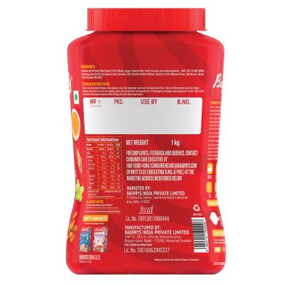 Bagrrys: Crunchy Muesli Jar - 1kg
