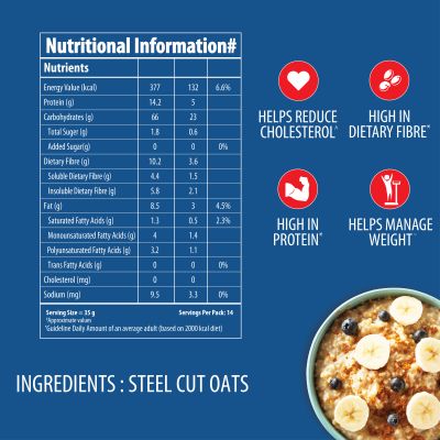 Bagrrys: Steel Cut Oats - 500gm