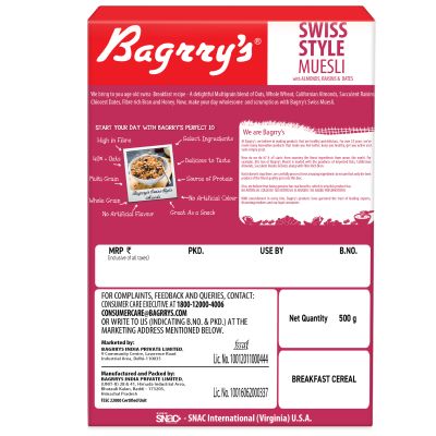 Bagrrys: Swiss Style Muesli - 500gm