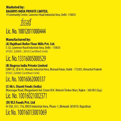 Bagrrys: Corn Flakes Plus - 475gm