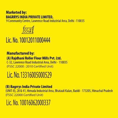 Bagrrys: Corn Flakes Plus - 250gm