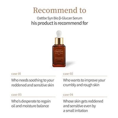 Oattbe: Syn Bio Beta Glucans Serum - 30ml