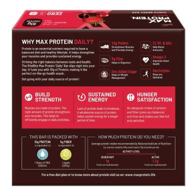 RiteBite Max Protein: Daily Choco Berry [Pack of 6] - 300gm