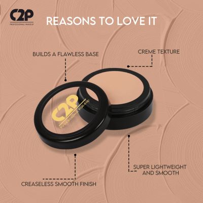 C2P Pro: Pro Base Gloss Eyeshadow - 4gm
