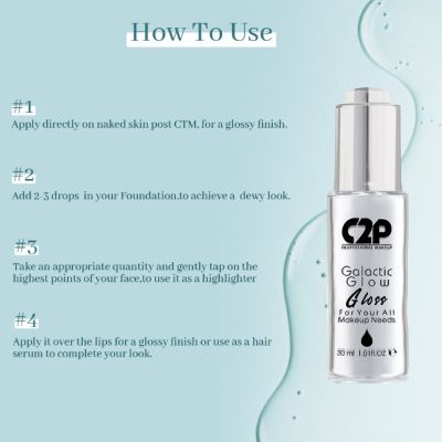 C2P Pro: Pro Galactic Glow Skin Gloss - 30ml