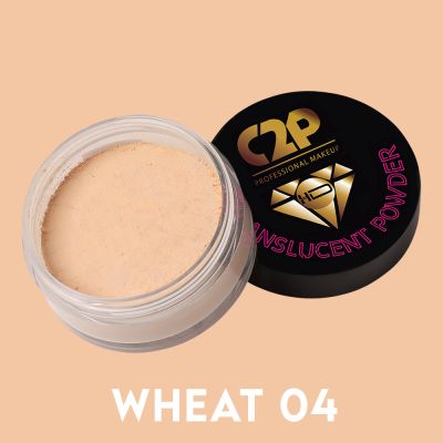 C2P Pro: Pro HD Translucent Powder  Wheat 04 - 13gm