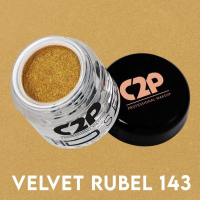 C2P Pro: Pro HD Loose Precious Pigments  Velvet Rubel 143