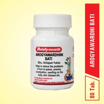 Baidyanath: Arogyavardhini Bati -  80 Tablet