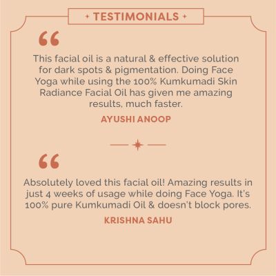 Ayuga: 100% Chandanam Face Oil - 15ml