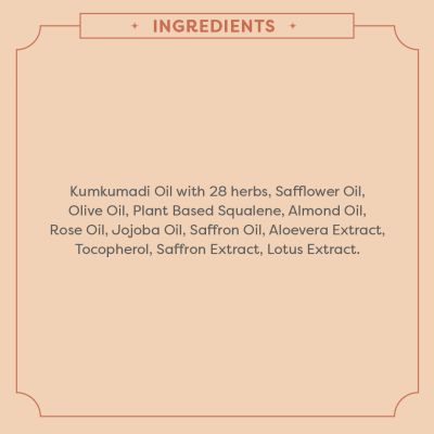 Ayuga: 10% Kumkumadi Skin Radiance Oil - 30ml