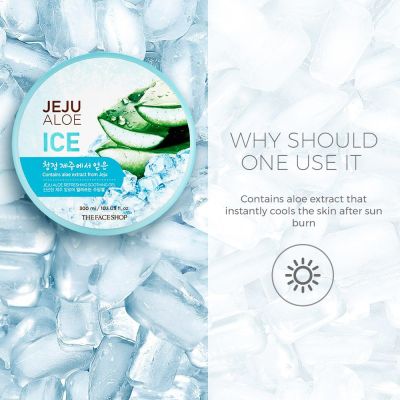 The Face Shop: Fresh Jeju Aloe Refreshing Soothing Ice Gel - 300ml