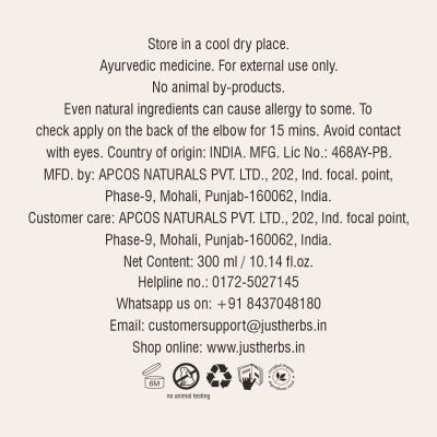 Just Herbs: Shatpatri Wild Indian Rose Gentle Body Wash - 200ml