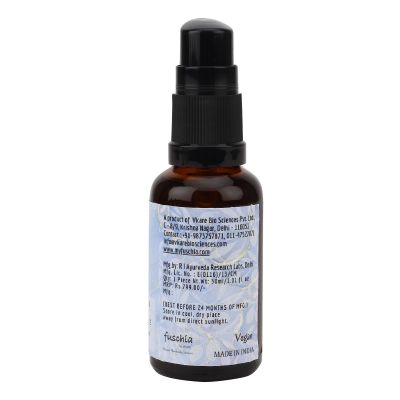Fuschia: Hyaluronic Acid hydrating & plumping Facial Serum - 30gm