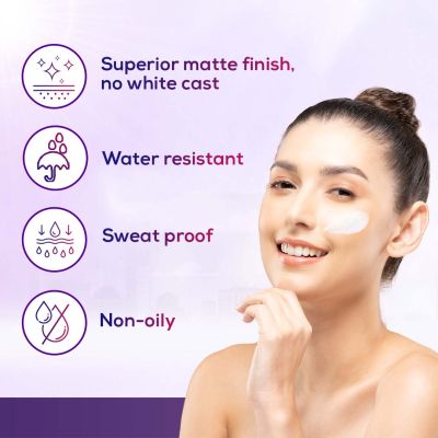 La Shield: Lite SPF 50 Mineral Sunscreen - 50 gm