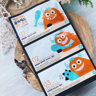 Apieu: Goblin Blackhead 3-Step Nose Pack - 7gm
