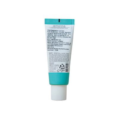 Apieu: Madecassoside Cream 2X - 50ml