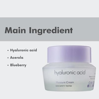 Its Skin: Hyaluronic Acid Moisture Cream - 50ml
