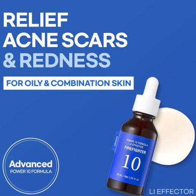 Its Skin: Power 10 Formula LI Effector - 30ml